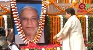 Lucknow