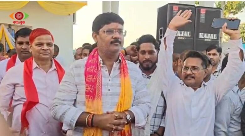 Maharajganj