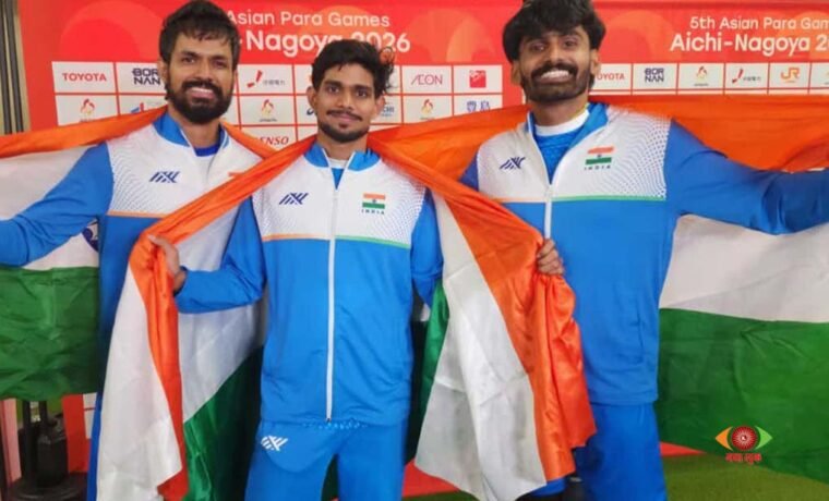 Asian Para Games 2026