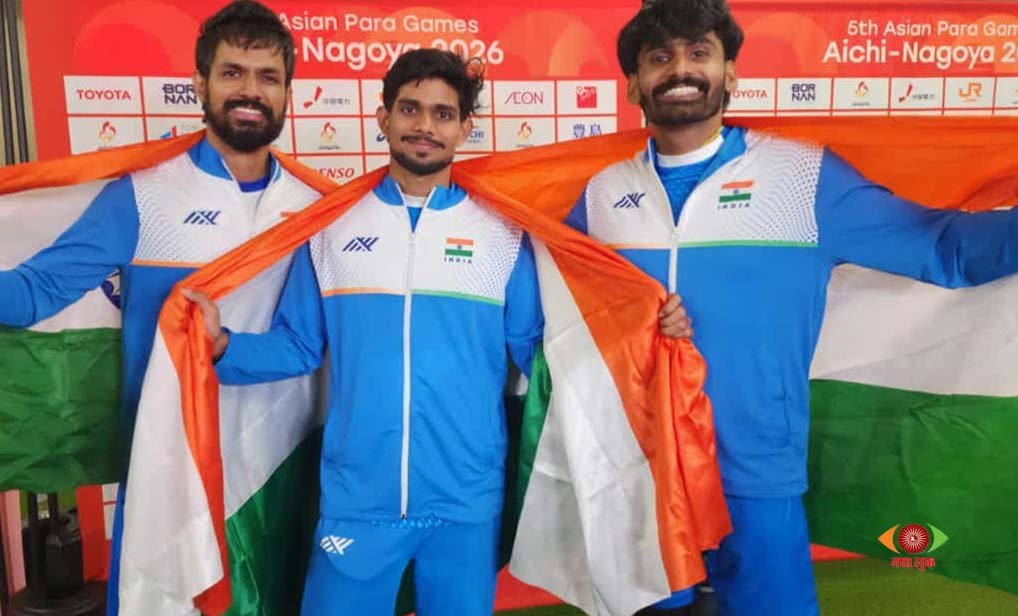 Asian Para Games 2026