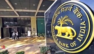 RBI Alert