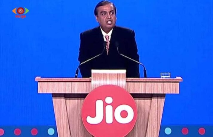 Jio Platforms IPO