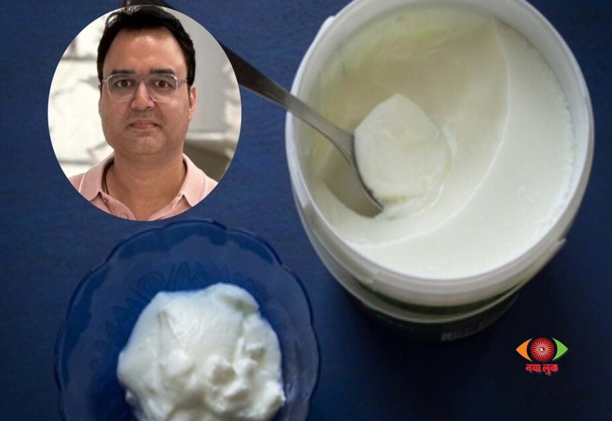 Curd
