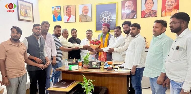 Lucknow