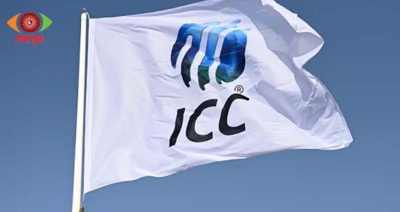 ICC New Rules 2026