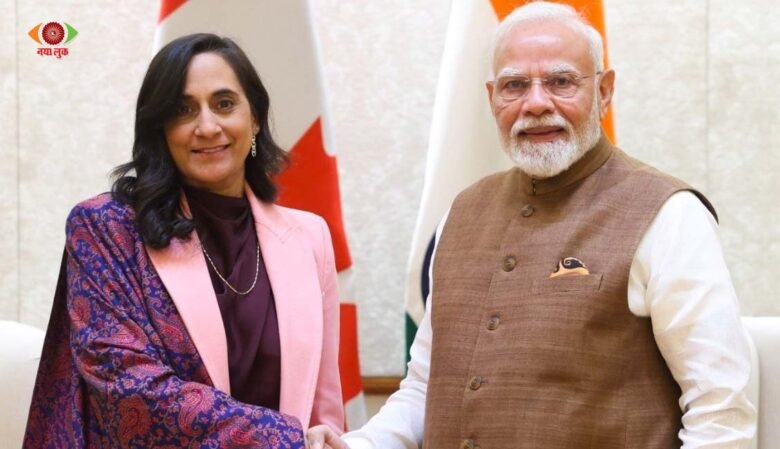 New Delhi