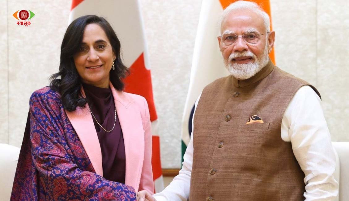 New Delhi