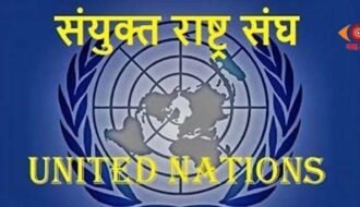 New Delhi