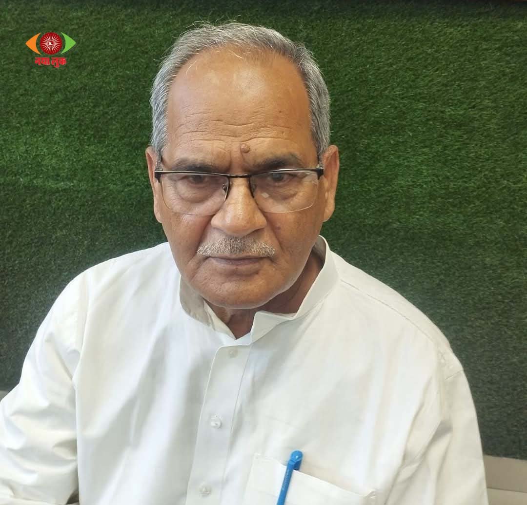 Gorakhpur