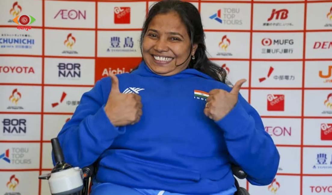 Asian Para Games 2026
