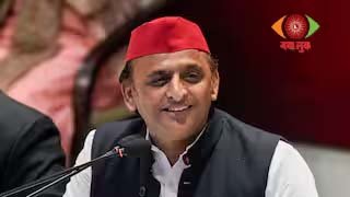 Lucknow