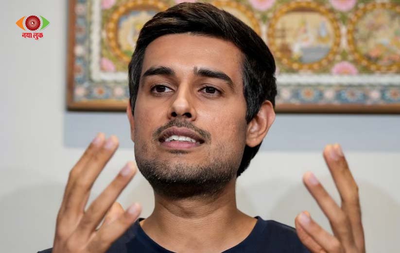 Dhruv Rathee News