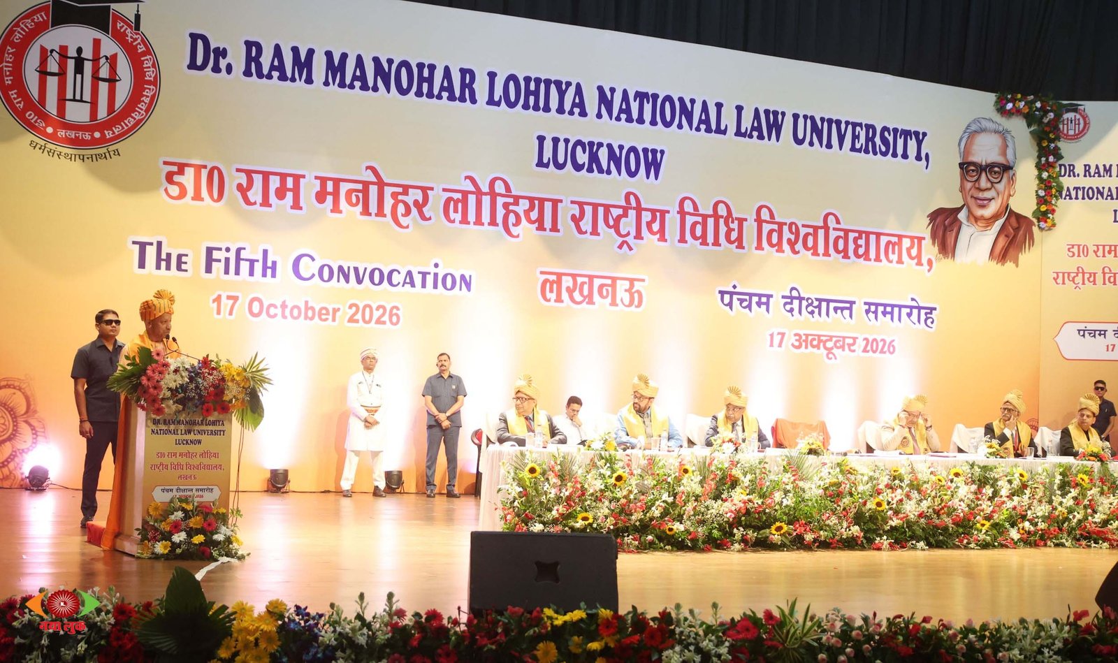 Lucknow
