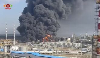 Russia News
