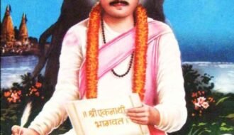 Eknath Dwadashi tomorrow