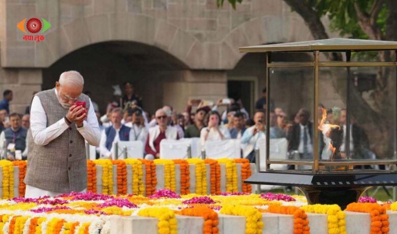 New Delhi