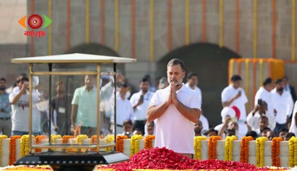 New Delhi