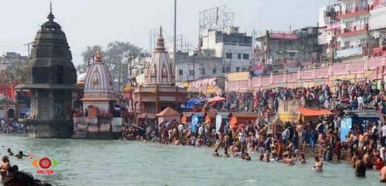 Haridwar