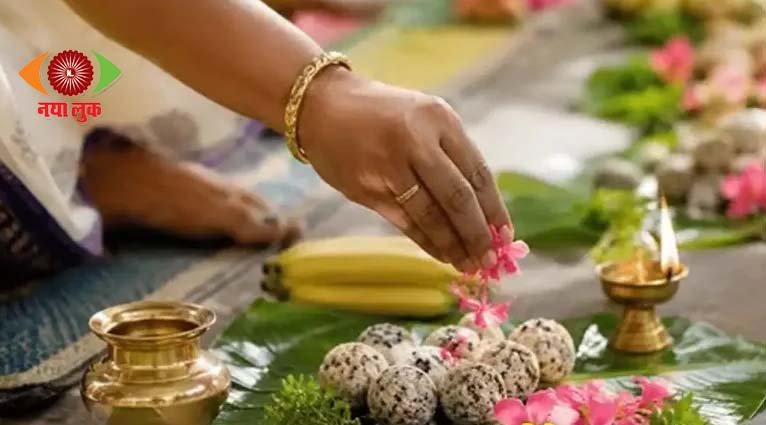 Pitru Paksha 2026