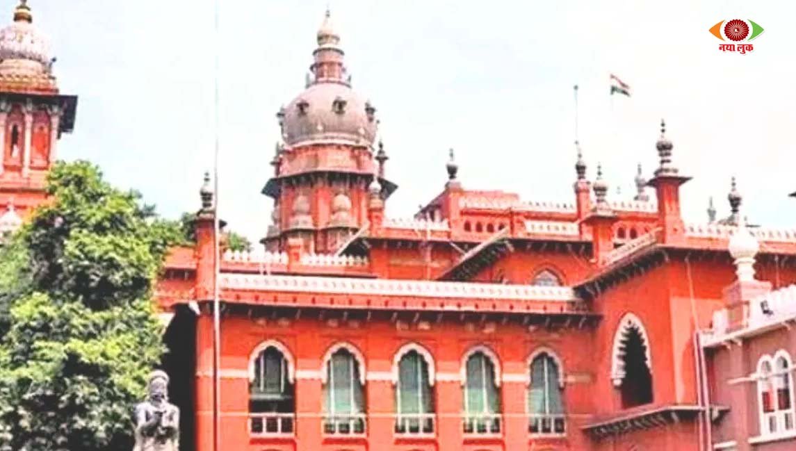 Chennai