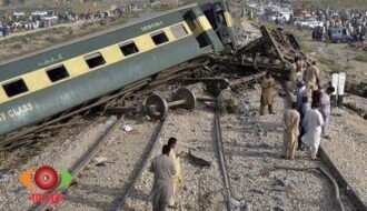Pakistan