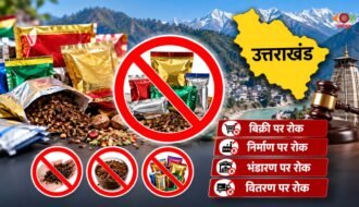 Dehradun