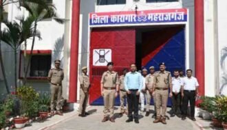 Maharajganj Jail Inspection