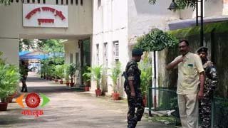 Ranchi
