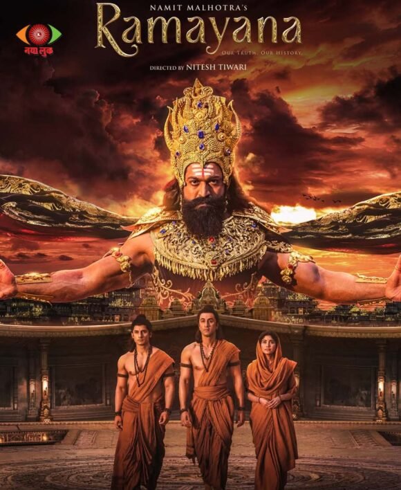 Ramayanam International Trailer