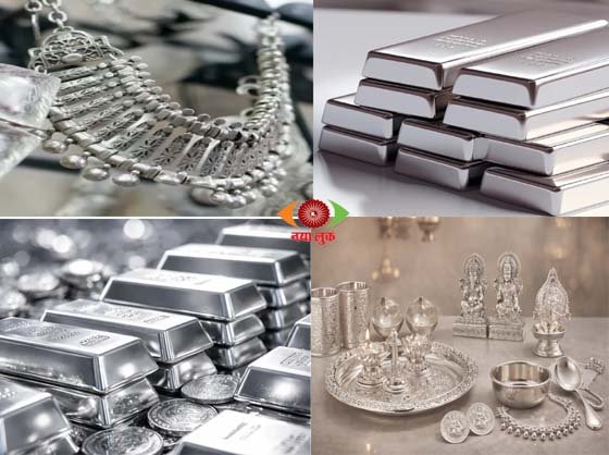 price of silver